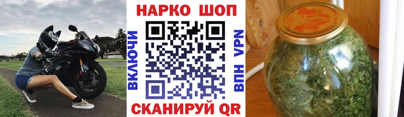 Все наркотики Белоусово Кокаин  Конопля  APVP  Амфетамин  Мефедрон  ГАШ 