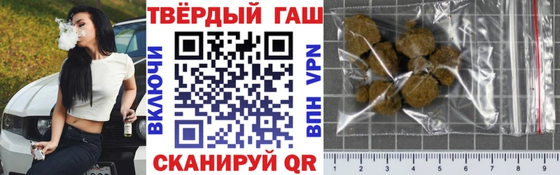 как найти закладки  Белоусово  ГАШИШ индика сатива 
