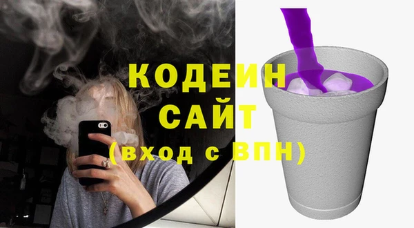 дурь Балабаново