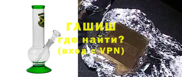 дурь Балабаново