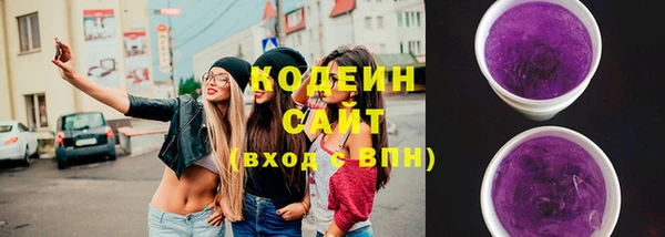 PSILOCYBIN Баксан