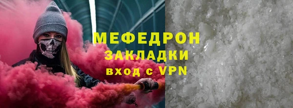 дурь Балабаново