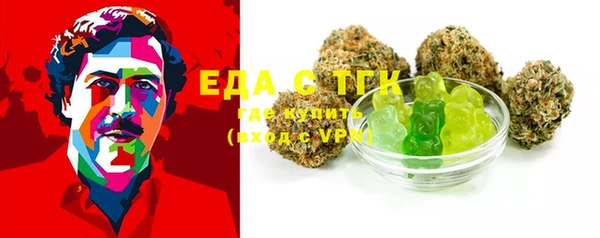 PSILOCYBIN Баксан