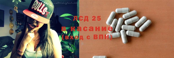 соль курить ск Балахна