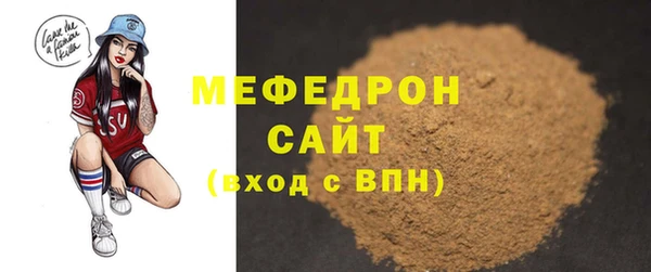 PSILOCYBIN Баксан