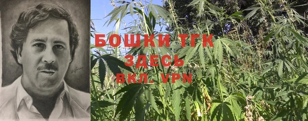 дурь Балабаново