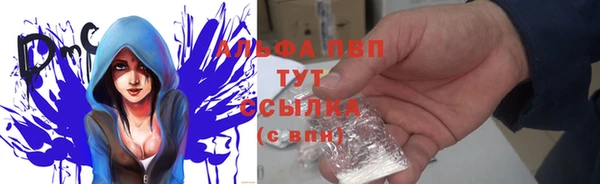 дурь Балабаново