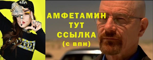 дурь Балабаново