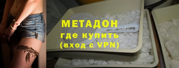 соль курить ск Балахна