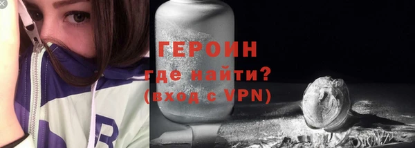 2c-b Кукмор