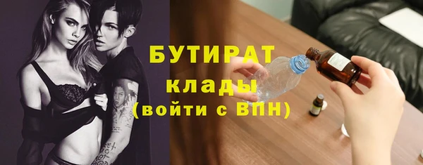 дурь Балабаново