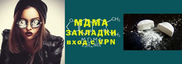 дурь Балабаново