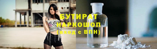 дурь Балабаново