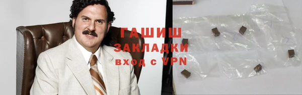 дурь Балабаново