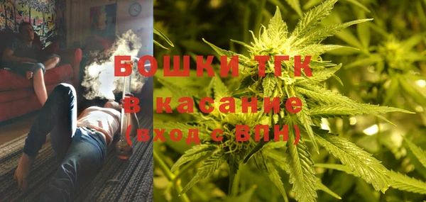 дурь Балабаново