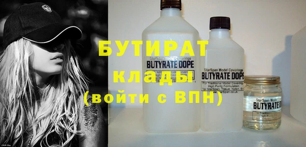 дурь Балабаново