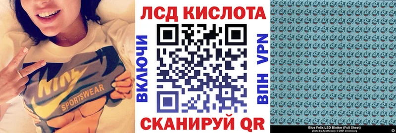 Марки N-bome 1,5мг  Белоусово 