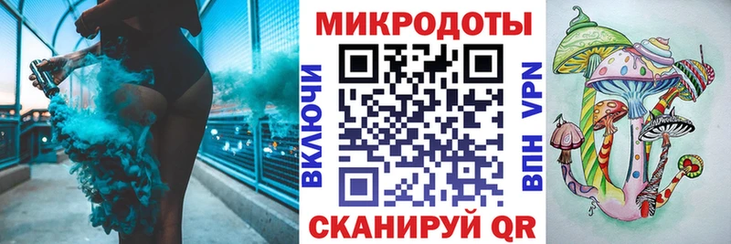 Галлюциногенные грибы MAGIC MUSHROOMS  сайты даркнета какой сайт  Белоусово 