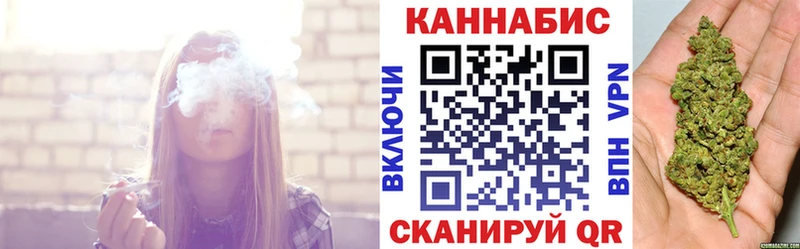 даркнет формула  где найти наркотики  Белоусово  Бошки марихуана OG Kush 